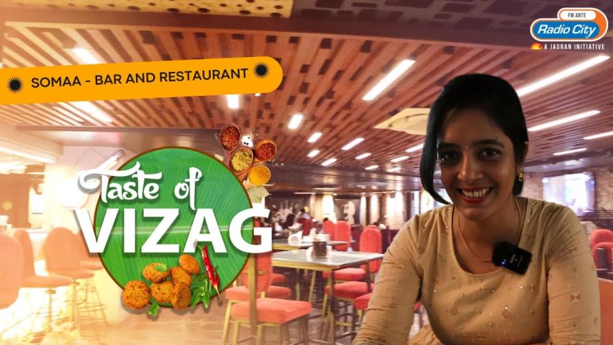 taste of vizag new episode radio city somaa