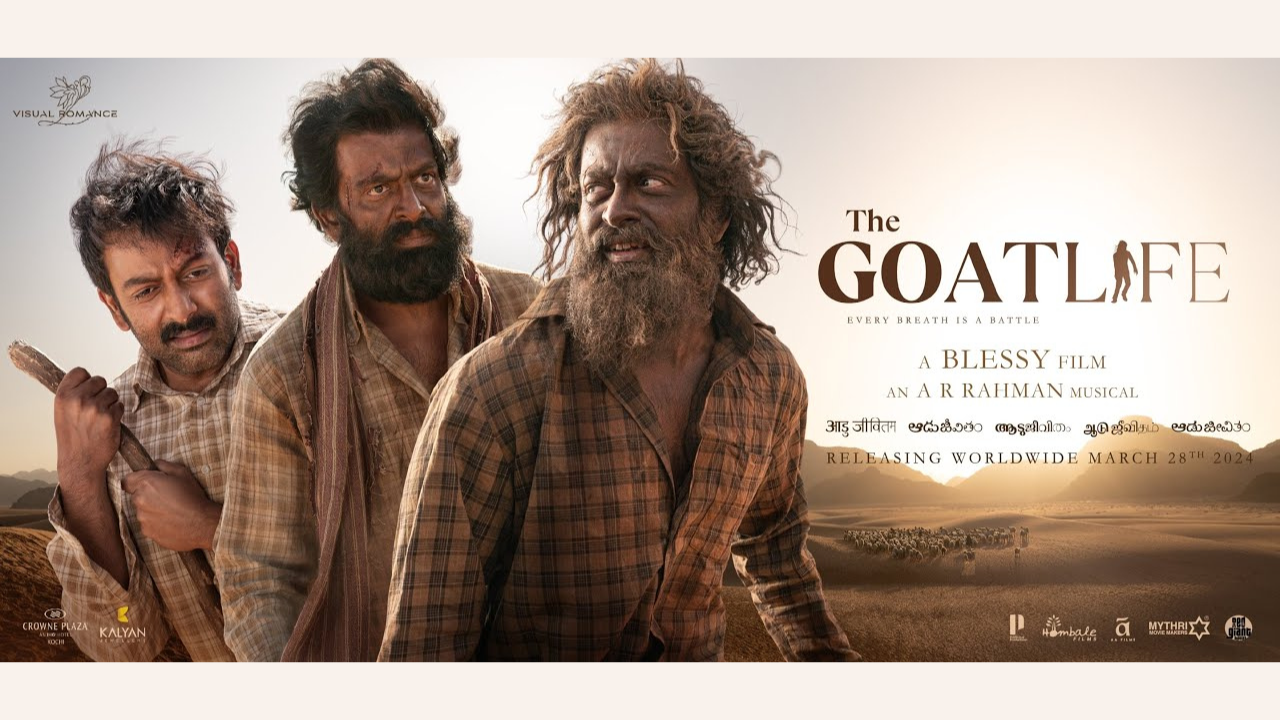 The Goat Life Trailer Review 5 Interesting things in The Goat Life