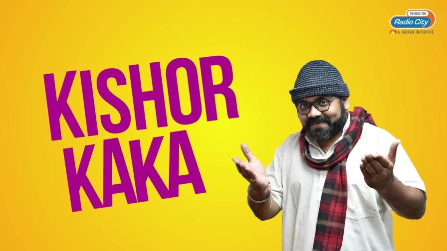 394 EPISODES of Laughter with Kishor Kaka