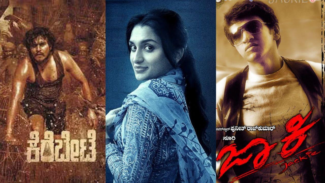 Top 6 Kannada Films Releasing This Weekend